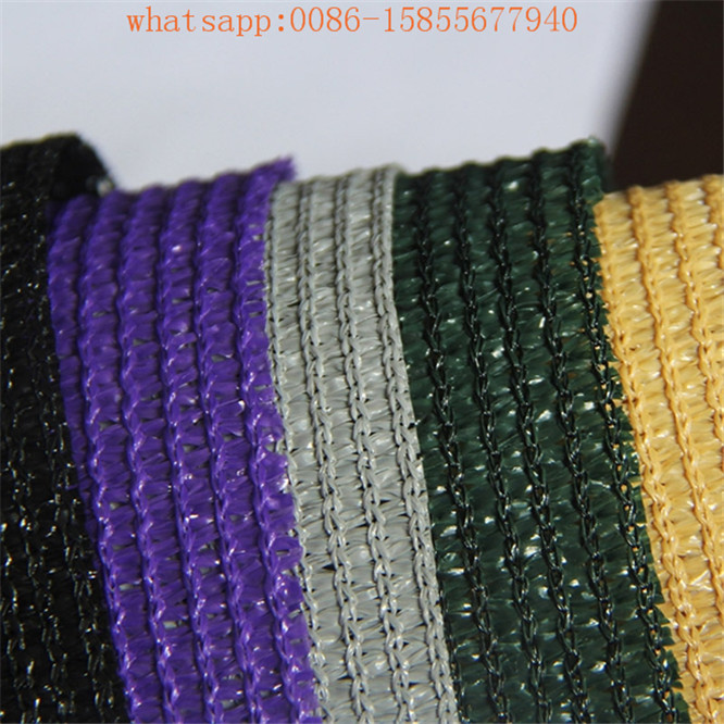 Shade Net, shade netting, shade sail, shade screen