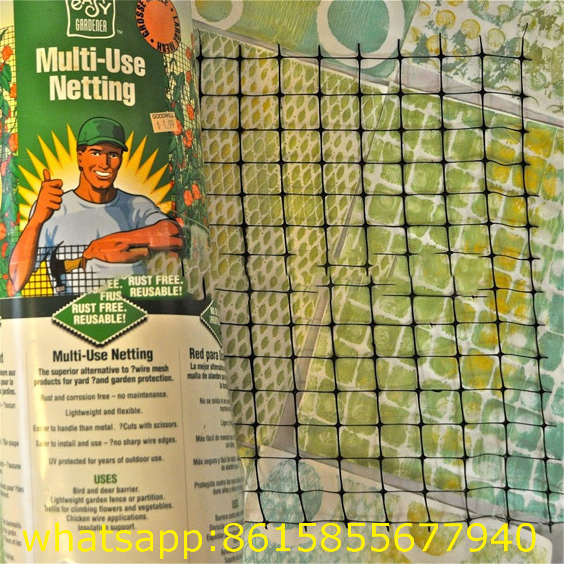 Plastic PP Extruded Anti Mole Netting to Protect Your Yard