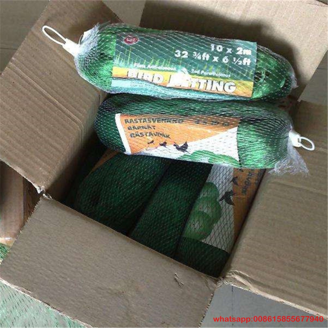 Anti UV HDPE Extruir Red Anti Aves/Red de Protección de Plantas de Uva Agrícola Red de Jardín de Estanque de Peces