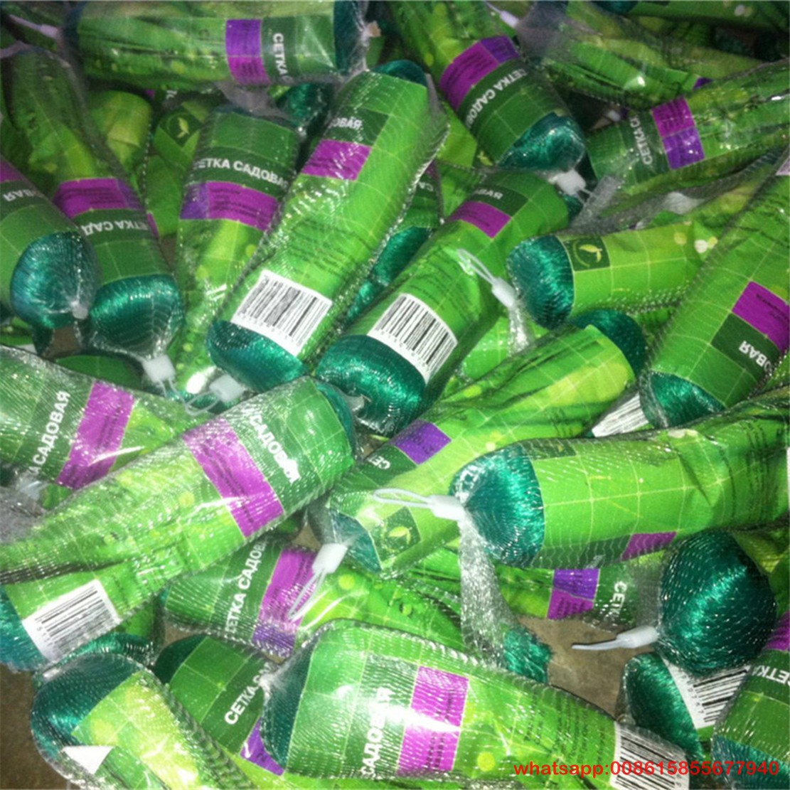 100% PE Agrícola / Agrícola / Invernadero / Hoticultura / Vegetal / Jardín / Impermeable / Sombreado / Anti granizo / Insecto / Mosquito / Pájaro / Olivo / Malla de plástico