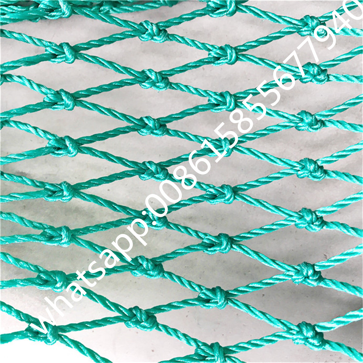 Twisted PE Fishing Net Single Knot